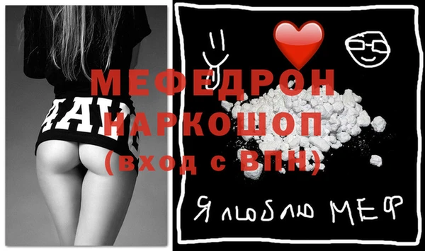 наркотики Балахна