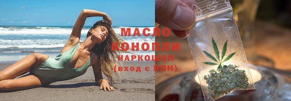 винт Балабаново