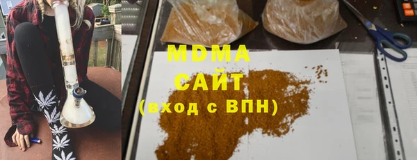 а пвп мука Армянск