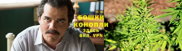 наркотики Балахна