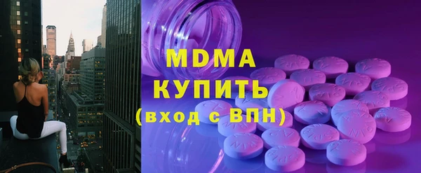 mdpv Билибино
