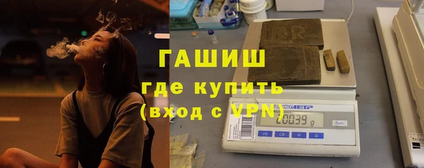 винт Балабаново