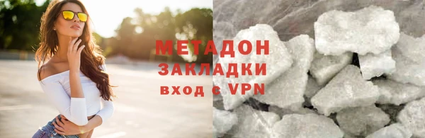 трава Баксан