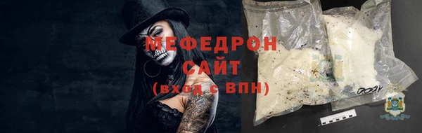 винт Балабаново