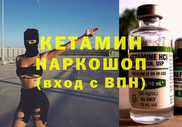 винт Балабаново