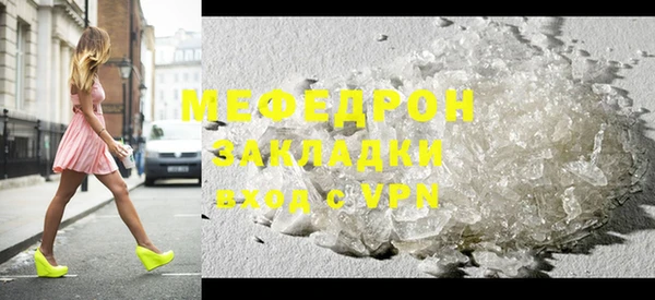 винт Балабаново