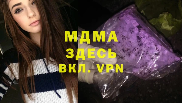 винт Балабаново