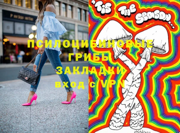 наркотики Балахна