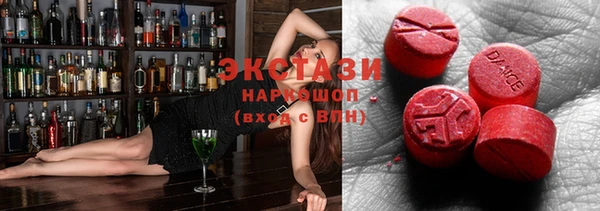 трава Баксан