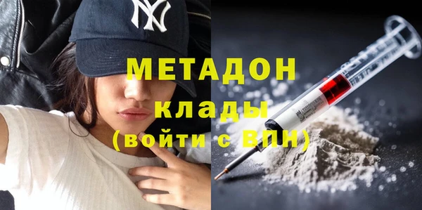 трава Баксан