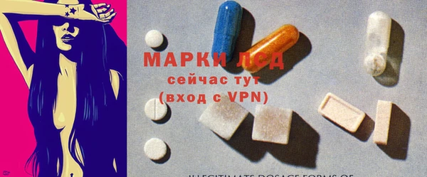 винт Балабаново