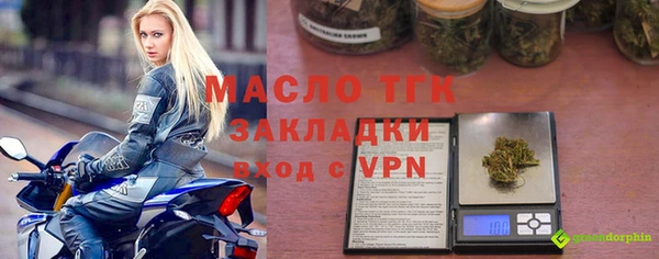 винт Балабаново