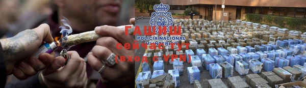 трава Баксан