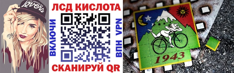 Марки N-bome 1,5мг  сайты даркнета наркотические препараты  Балей  мега рабочий сайт 
